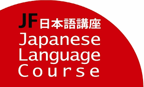 Now You're Talking:  An Introduction to Japanese